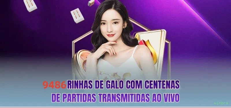 Interface do App winbra