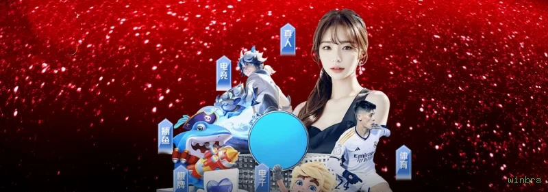 Especiais de Fim de Semana winbra